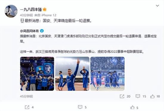 败家娘们王静华烧了13万买了个爱马仕的包，谁知却动用在餐厅当老板的丈夫筹办发给工人们的工资，而这笔钱则是丈夫从伴侣胡晓明（王同辉 饰）那边拆借来的。她的丈夫焦头烂额，年夜骂老婆，赶紧卷包跑路。王静华急仓促往找当初卖给她包的皮包贝贝，谁知对方早已不见了踪迹，随后更发现手里的爱马仕本来是个赝品。王静华穷急生疯，找到分手四年的前男朋友曾思远（焦恩俊 饰）索要九万块钱分手费。另外一方面，司机胡晓明在输送花瓶进程中产生不测，成果背上9万元债务。他想找伴侣要回告贷，但是底子找不到人了。
